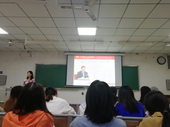 20190924-第七教学楼101教室-“不忘初心 牢记使命”主题教育活动宣讲大会（2）.jpg